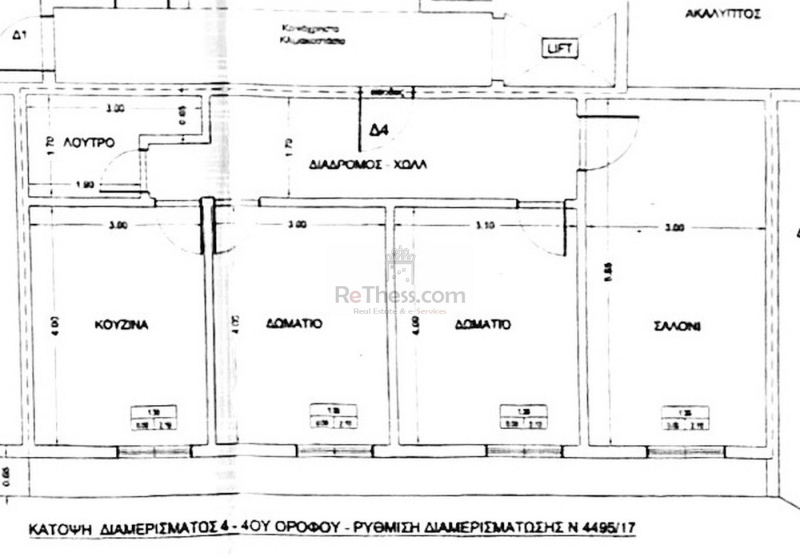 floorplans